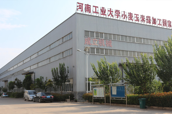 強(qiáng)大實(shí)力